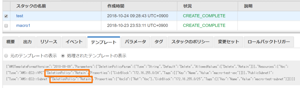 f:id:nasrinjp1:20181024113747p:plain