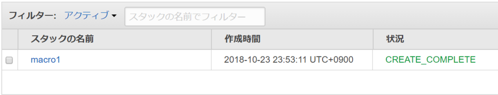f:id:nasrinjp1:20181024113822p:plain
