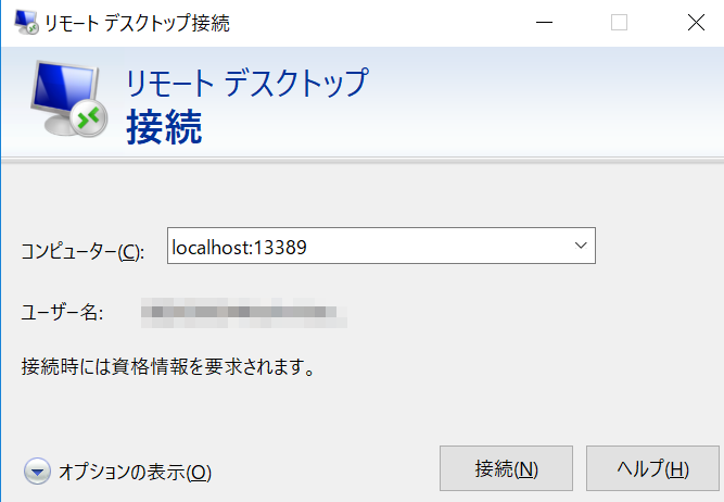 f:id:nasrinjp1:20181026220624p:plain f:id:nasrinjp1:20181026220624p:plain