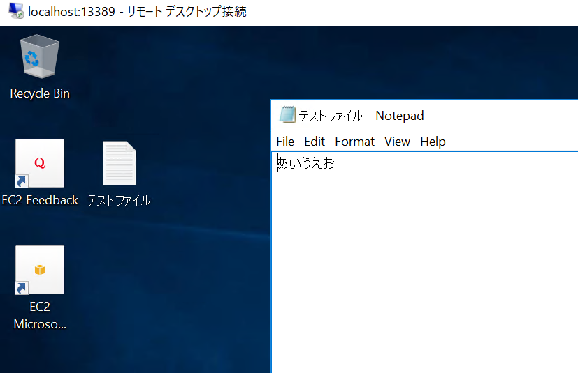 f:id:nasrinjp1:20181026220639p:plain f:id:nasrinjp1:20181026220639p:plain