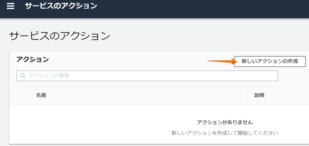 f:id:nasrinjp1:20190117104208p:plain f:id:nasrinjp1:20190117104208p:plain
