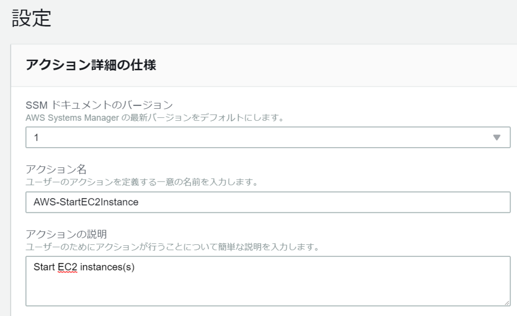 f:id:nasrinjp1:20190117104232p:plain f:id:nasrinjp1:20190117104232p:plain