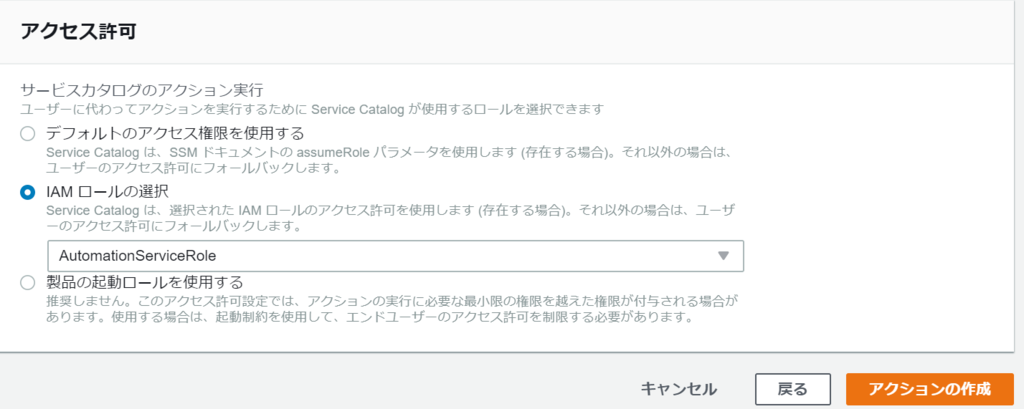f:id:nasrinjp1:20190117104256p:plain f:id:nasrinjp1:20190117104256p:plain
