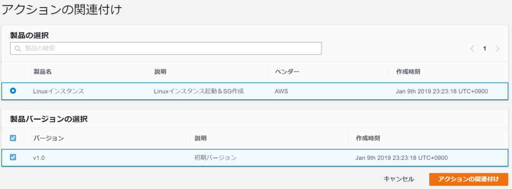 f:id:nasrinjp1:20190117104319p:plain f:id:nasrinjp1:20190117104319p:plain