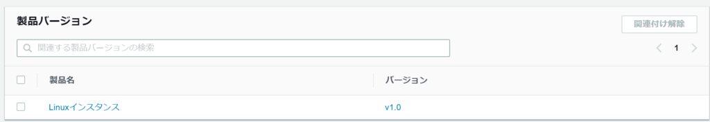 f:id:nasrinjp1:20190117104342p:plain f:id:nasrinjp1:20190117104342p:plain