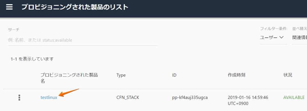 f:id:nasrinjp1:20190117105806p:plain f:id:nasrinjp1:20190117105806p:plain