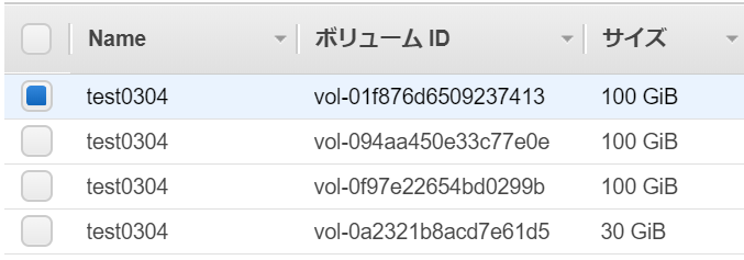f:id:nasrinjp1:20190304210301p:plain f:id:nasrinjp1:20190304210301p:plain
