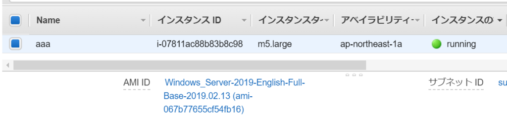 f:id:nasrinjp1:20190307224711p:plain f:id:nasrinjp1:20190307224711p:plain