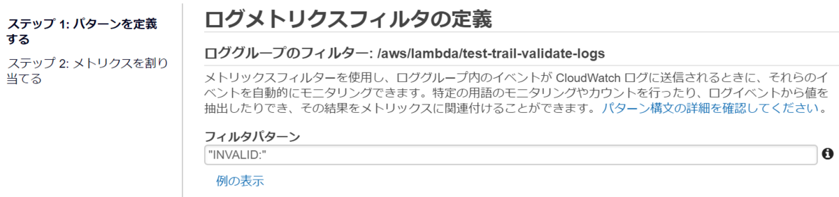 f:id:nasrinjp1:20190501171205p:plain f:id:nasrinjp1:20190501171205p:plain