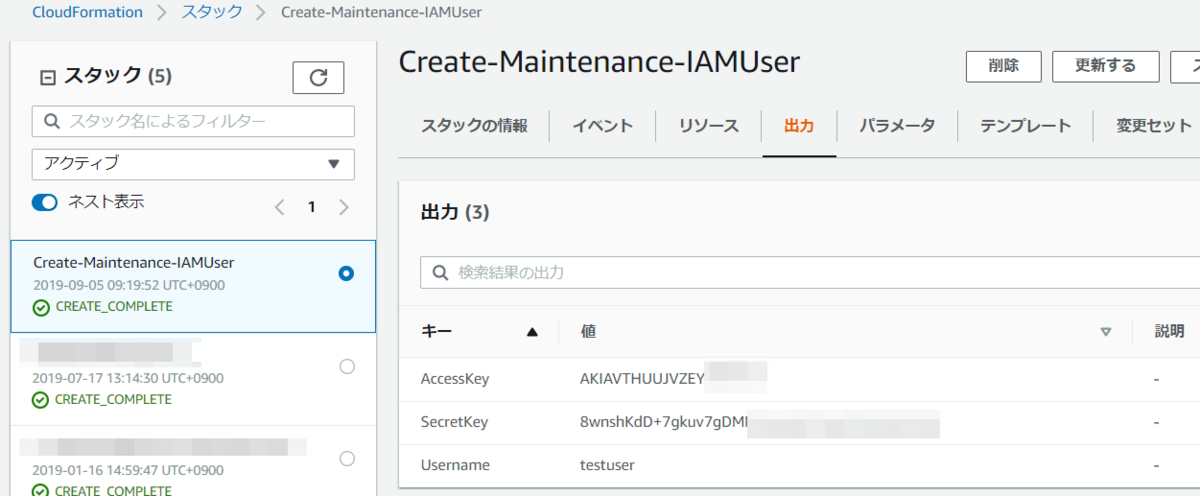 f:id:nasrinjp1:20190905092230p:plain f:id:nasrinjp1:20190905092230p:plain