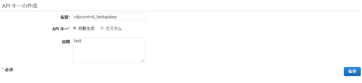 f:id:nasrinjp1:20191008205343p:plain f:id:nasrinjp1:20191008205343p:plain