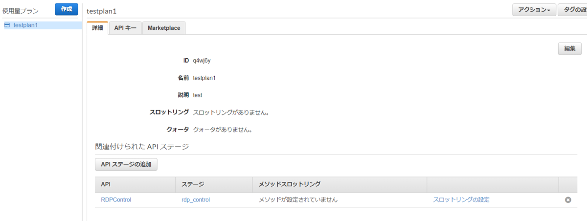 f:id:nasrinjp1:20191008205443p:plain f:id:nasrinjp1:20191008205443p:plain