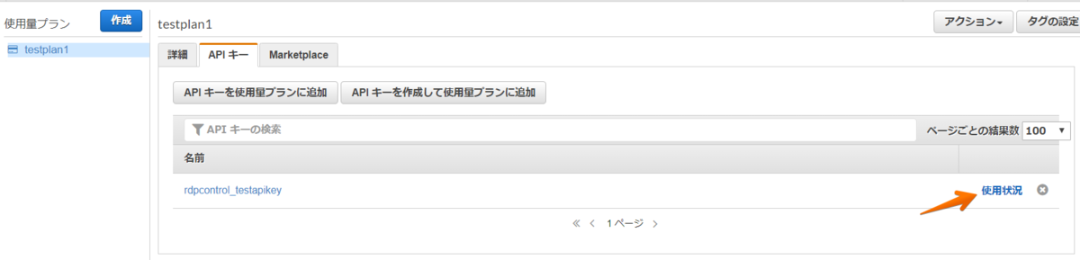 f:id:nasrinjp1:20191008210712p:plain f:id:nasrinjp1:20191008210712p:plain