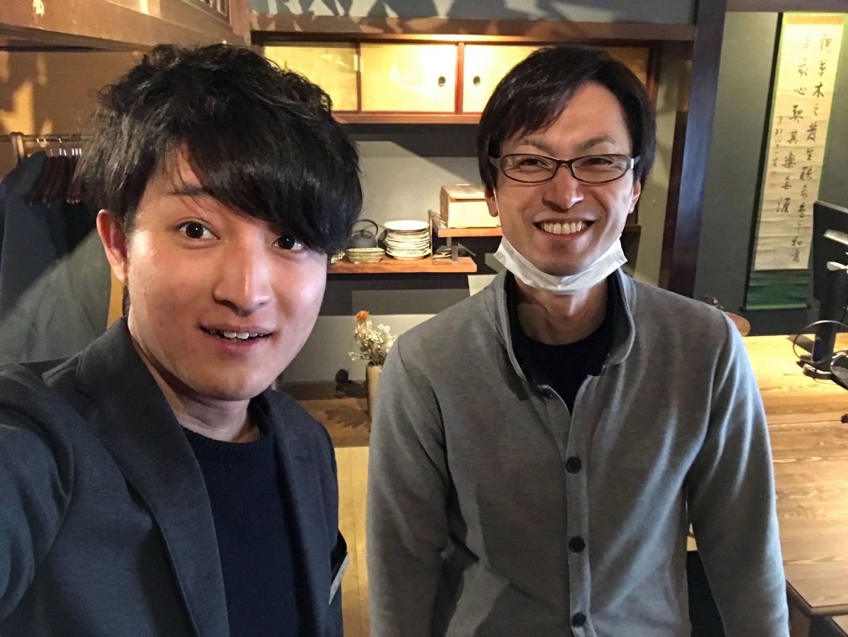 f:id:nasrinjp1:20191218114241j:plain f:id:nasrinjp1:20191218114241j:plain