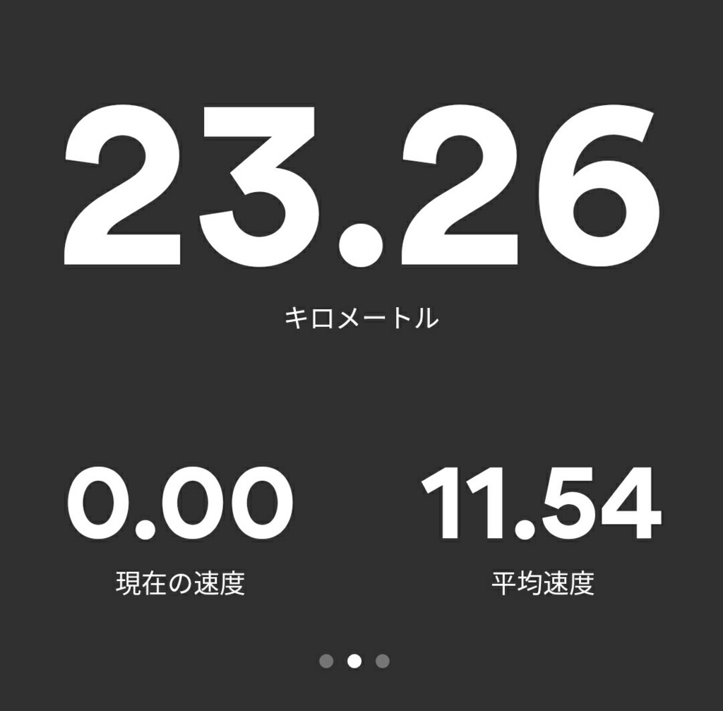 f:id:nassttss:20171108220024j:plain