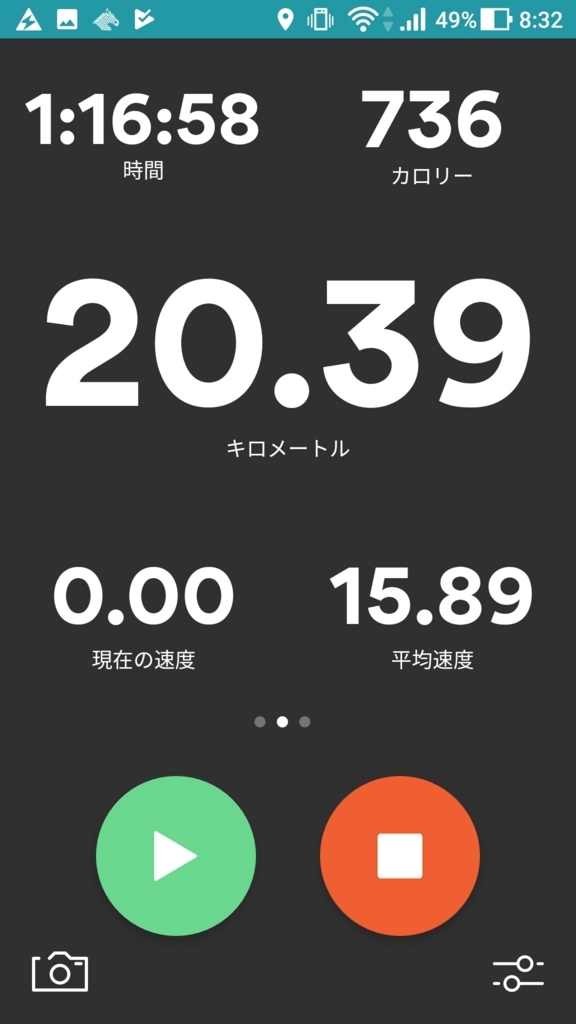 f:id:nassttss:20171109143148j:plain
