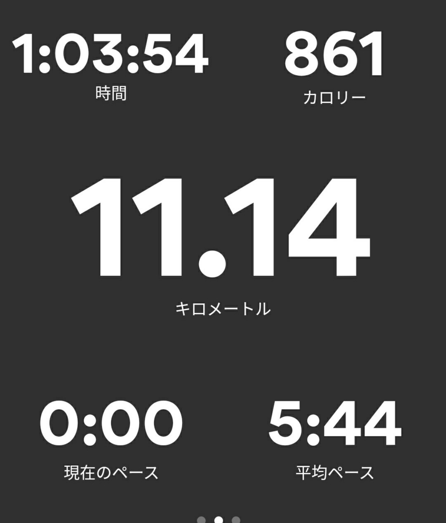 f:id:nassttss:20171110201246j:plain