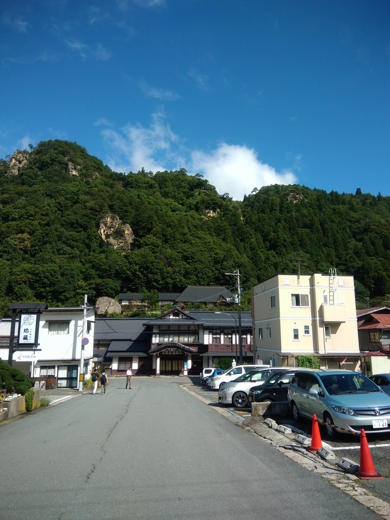 f:id:nassttss:20180927001317j:plain f:id:nassttss:20180927001317j:plain