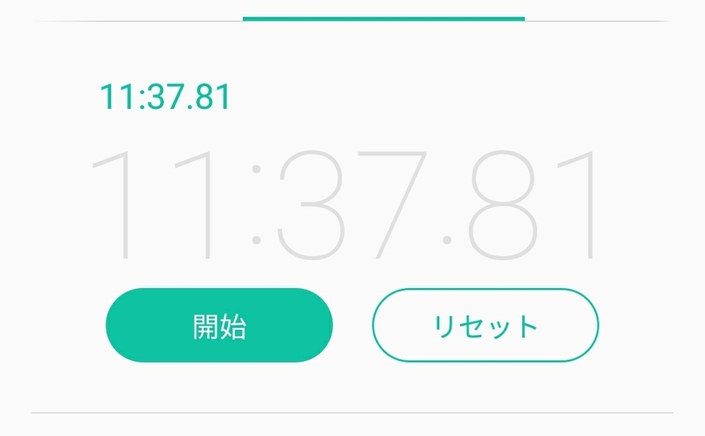 f:id:nassttss:20181003072234j:plain f:id:nassttss:20181003072234j:plain