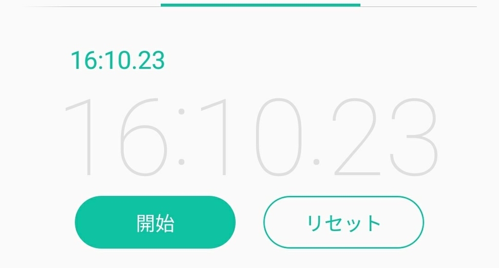 f:id:nassttss:20181004043938j:plain f:id:nassttss:20181004043938j:plain