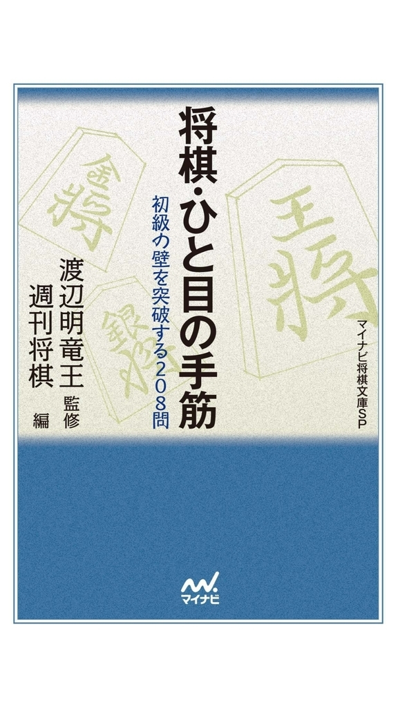 f:id:nassttss:20181120075218j:plain f:id:nassttss:20181120075218j:plain