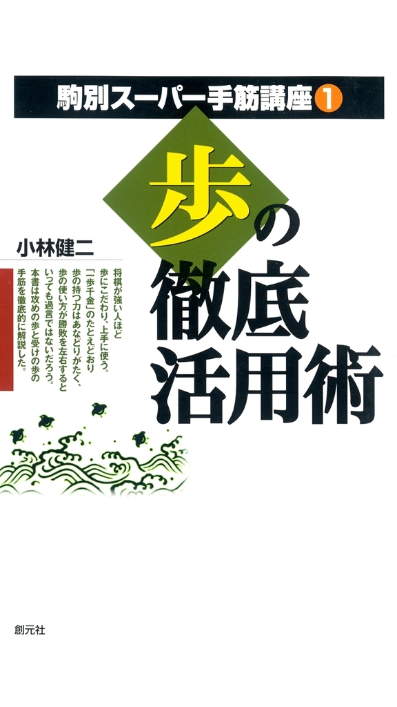 f:id:nassttss:20181120075431j:plain f:id:nassttss:20181120075431j:plain