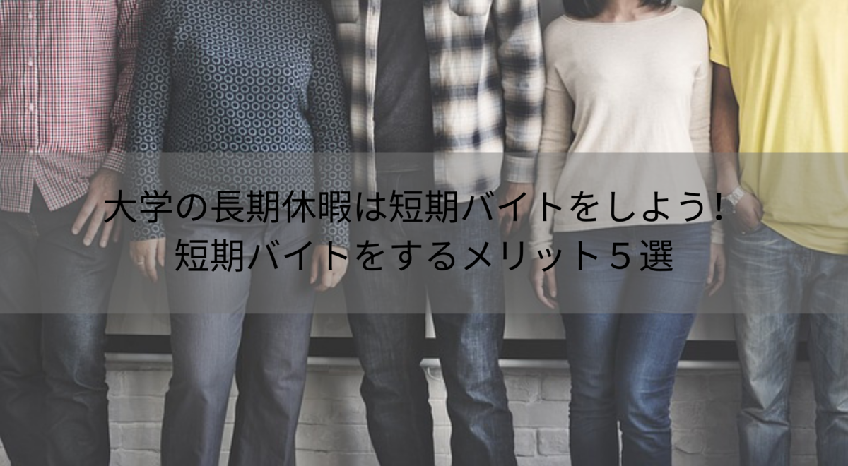 f:id:nassy2357:20190602225835p:plain