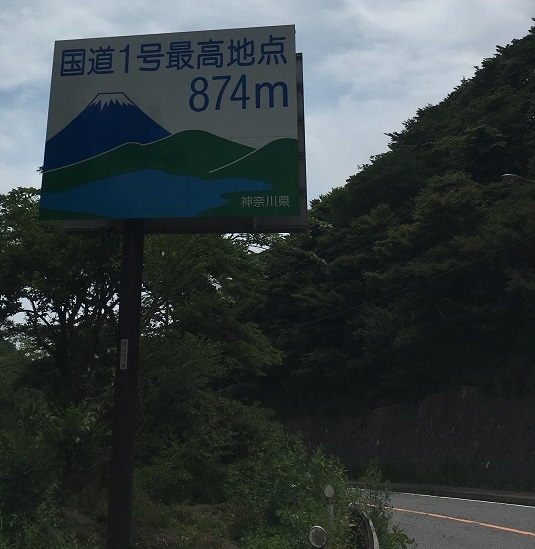 f:id:nastac:20190203195916j:plain