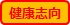 f:id:nastac:20201025111111j:plain f:id:nastac:20201025111111j:plain