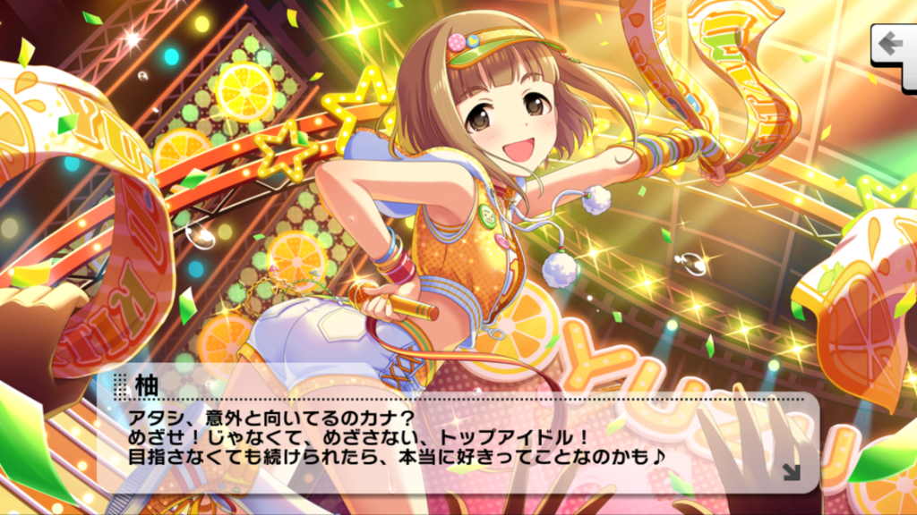 f:id:nastnnouk:20170225065449p:plain f:id:nastnnouk:20170225065449p:plain