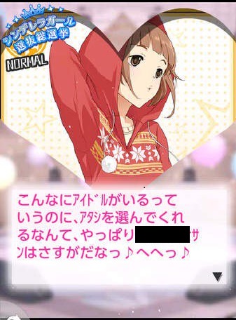 f:id:nastnnouk:20170411201524j:plain f:id:nastnnouk:20170411201524j:plain