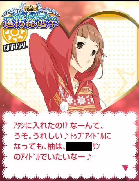 f:id:nastnnouk:20170411201546j:plain f:id:nastnnouk:20170411201546j:plain