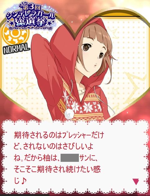 f:id:nastnnouk:20170411201548j:plain f:id:nastnnouk:20170411201548j:plain