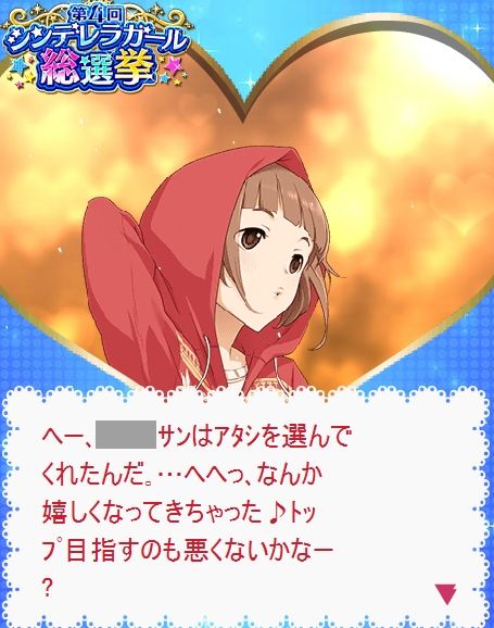 f:id:nastnnouk:20170411201551j:plain f:id:nastnnouk:20170411201551j:plain