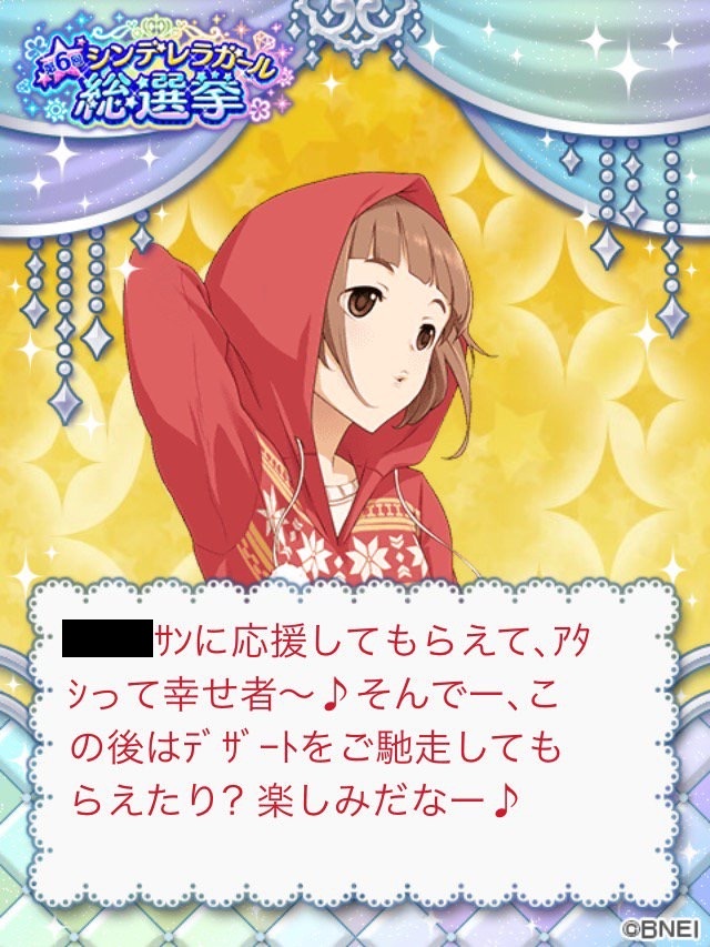 f:id:nastnnouk:20170411201556j:plain f:id:nastnnouk:20170411201556j:plain