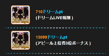 f:id:nastnnouk:20200506223639p:plain