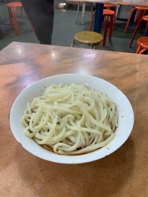 f:id:nastokyo:20200108173938j:plain
