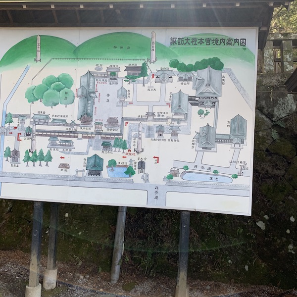 f:id:nastokyo:20200222082357j:plain f:id:nastokyo:20200222082357j:plain