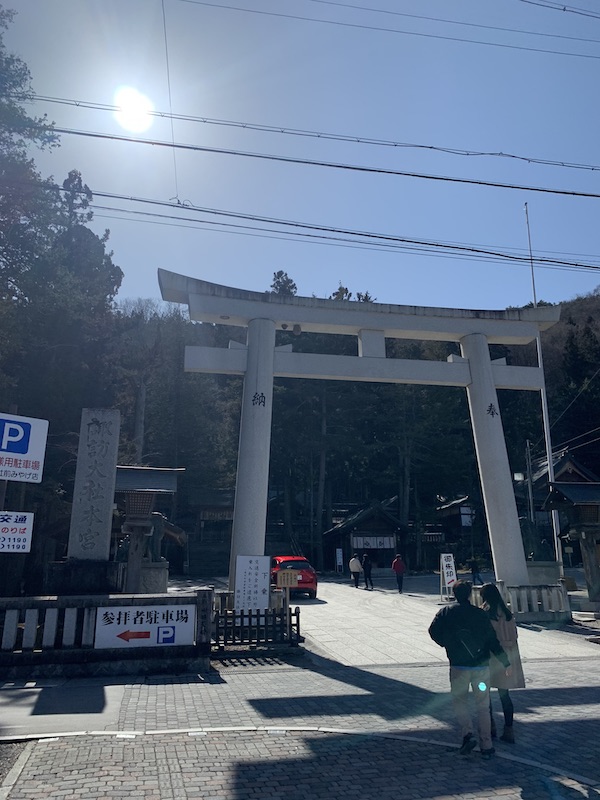 f:id:nastokyo:20200222082421j:plain