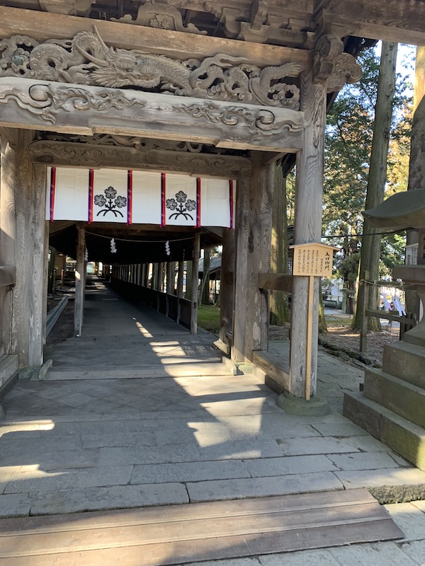 f:id:nastokyo:20200222082634j:plain f:id:nastokyo:20200222082634j:plain