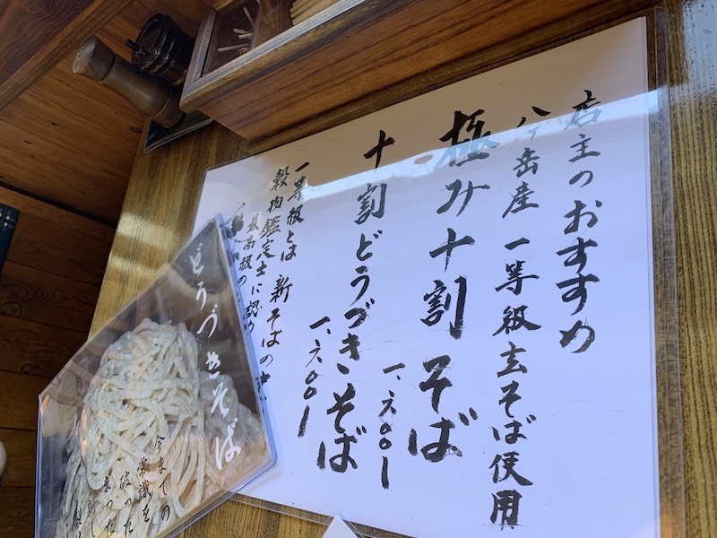 f:id:nastokyo:20200222083029j:plain f:id:nastokyo:20200222083029j:plain