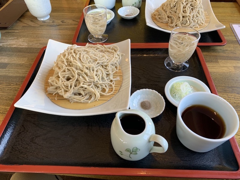 f:id:nastokyo:20200222083039j:plain f:id:nastokyo:20200222083039j:plain