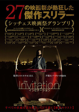 f:id:nastokyo2017:20180104151002j:plain f:id:nastokyo2017:20180104151002j:plain