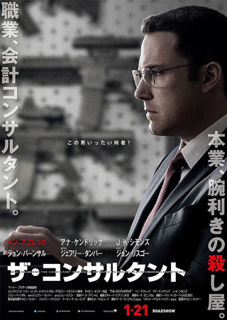 f:id:nastokyo2017:20180104152807j:plain f:id:nastokyo2017:20180104152807j:plain