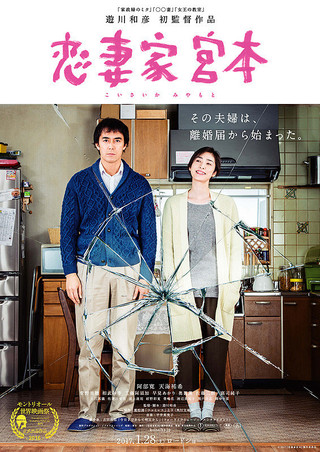f:id:nastokyo2017:20180104153138j:plain f:id:nastokyo2017:20180104153138j:plain