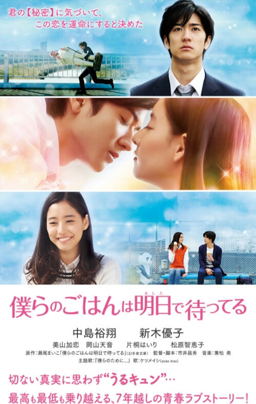 f:id:nastokyo2017:20180104153254j:plain f:id:nastokyo2017:20180104153254j:plain