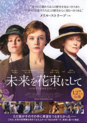 f:id:nastokyo2017:20180104153621p:plain f:id:nastokyo2017:20180104153621p:plain