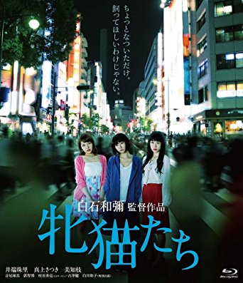 f:id:nastokyo2017:20180104153743j:plain f:id:nastokyo2017:20180104153743j:plain