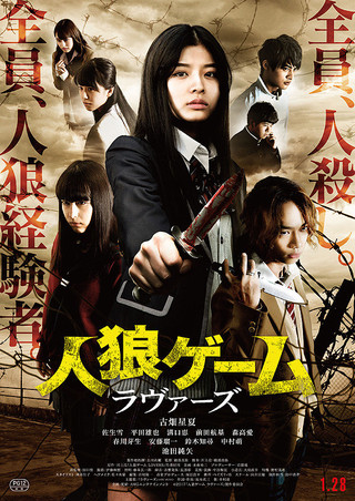 f:id:nastokyo2017:20180104154006j:plain f:id:nastokyo2017:20180104154006j:plain