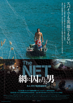 f:id:nastokyo2017:20180104154514j:plain f:id:nastokyo2017:20180104154514j:plain